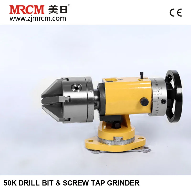 MRCM UNIVERSAL TOOL GRINDER ACCESSORRIES  50K