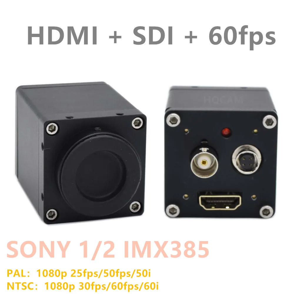 

HDMI 3G SDI 1/1.8 HD IMX385 0.0001lux 150DB WDR CCTV Micro Industrial Camera EX HD-SDI 1080P 1080i 60fps Box SDI Camera