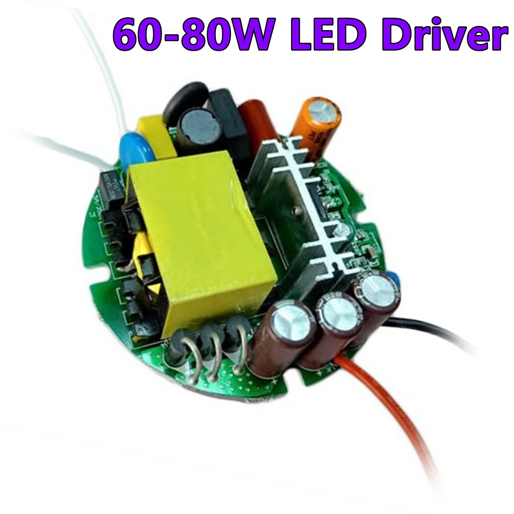 Corn Lamp 10W 15W 24W 30W 42W 50W 60W 70W 80W Round  LED Driver Adapter 300mA 500mA 700mA 900mA 1.2A 1.5A 1.8A 2.4A Power Supply