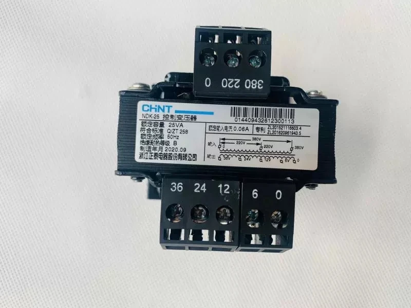 Zhengtai genuine NDK (BK)-25VA control transformer 25W 380V 220V variable 110V 36V 24V 6V