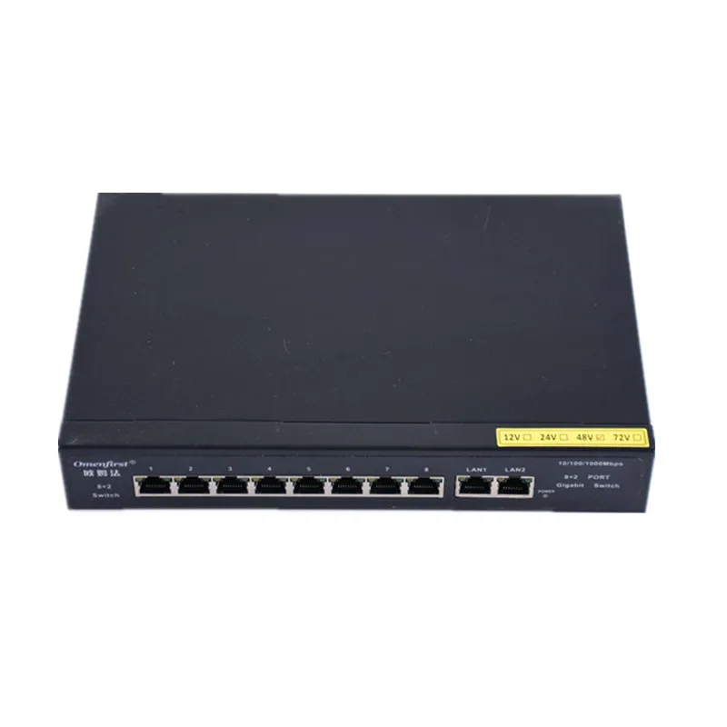 4 poe 48v 10 porta gigabit poe não gerenciado switch 8*10/100 mbps poe poort; 2*10/100/1000 mbps acima da ligação poort; nvr poort 280m