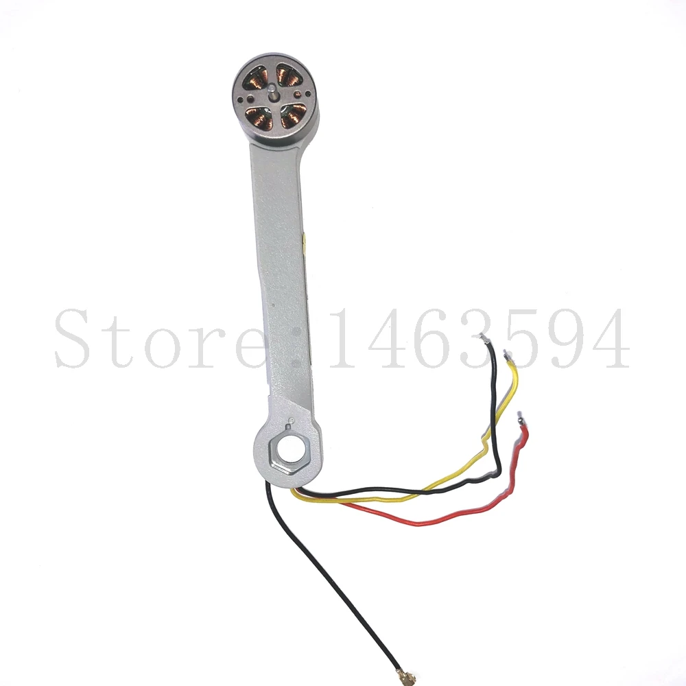 MJX Bugs 19 B19 RC Quadcopter Spare Parts Side motor bar set Arm set