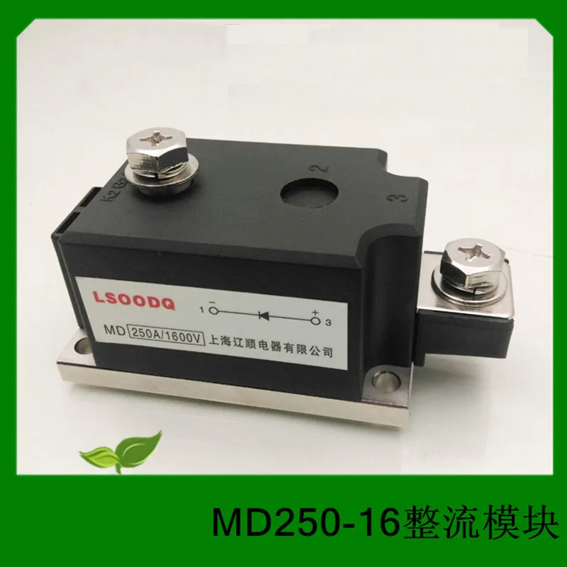 

1PC New Power Module MD250A1600V Thyristor Mid-Air Module Chip Crimp High Quality Copper Pieces Rectifier