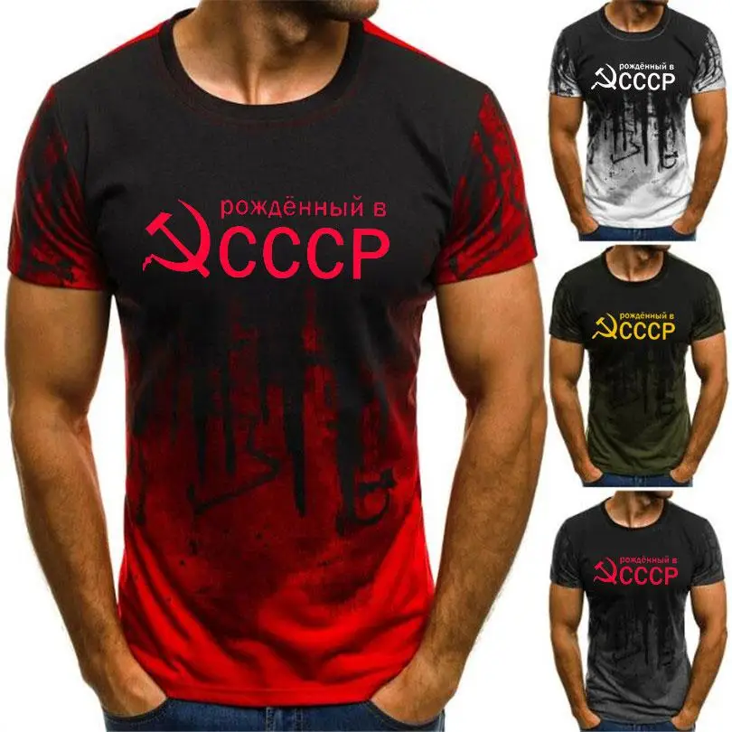 New Mens T-Shirt Summer CCCP Russian T Shirts Moscow Mens Tees O Neck Tops Men USSR Soviet Union Man Short sleeve Tshirt