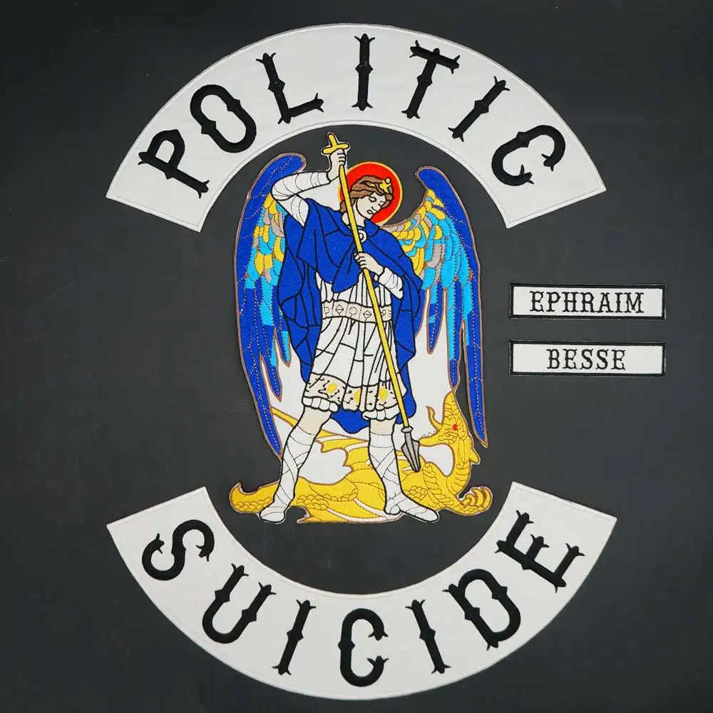 Politic Suicide Embroidered Applique Sewing Label Punk Biker Patches Clothes Stickers Apparel Accessories Badge