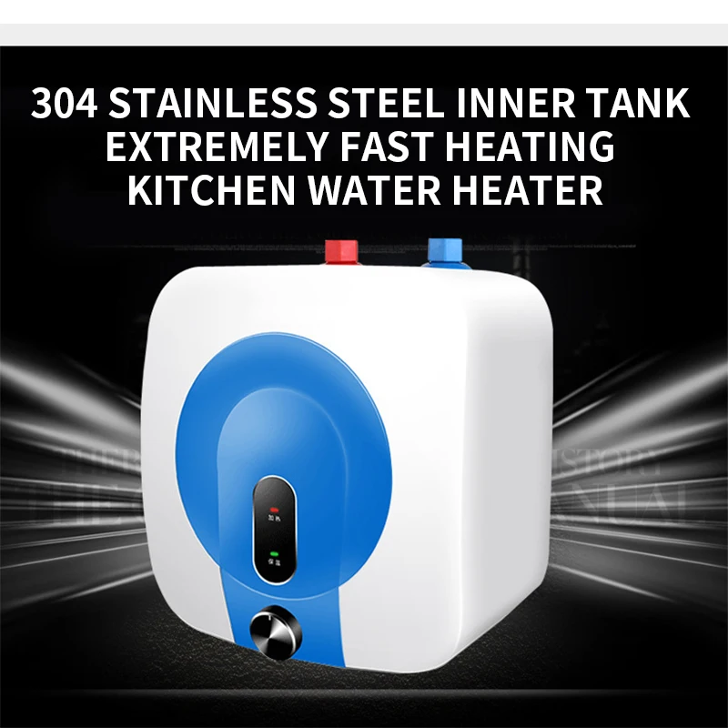 304 스테인레스 스틸 10L 주방 물 저장 빠른 난방 보물, 순간 온수 보물 전기 온수기
