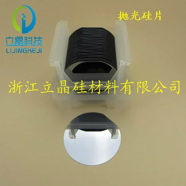 Высокочистый однокристальный полированный электронный микроскоп AFM Coatin