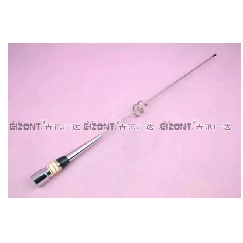 GSM 900M 890-960M 915M 902-928Mhz 1.2G Vehicle-mounted Large Chuck High Gain Antenna