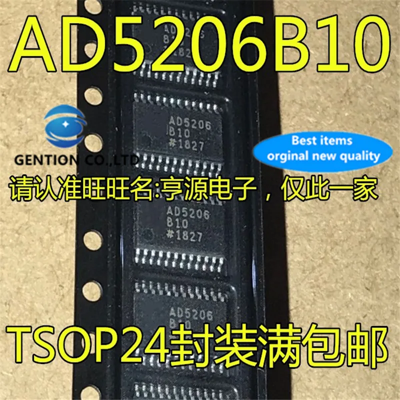 5Pcs AD5206BRUZ10 AD5206B10 AD5206 TSSOP24 Digital Potentiometer Chip  in stock  100% new and original