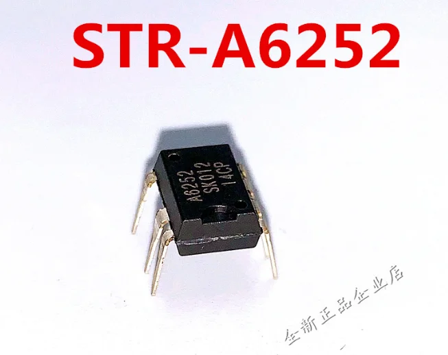 Mxy 10PCS/LOT  STR-A6252 STR-A6252M STRA6252 A6252 DIP-7