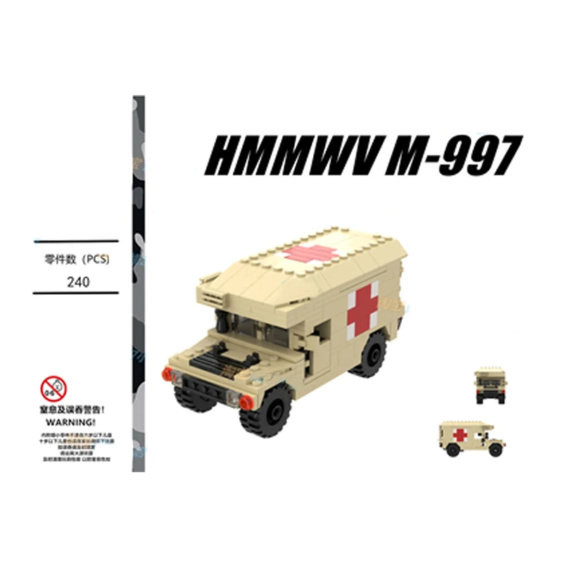 MOC Military Hummered Jeeped Rescue Car Army Vehicle Building Blocks Model US Figure Soldier Accessories WW2 Weapons Bricks Toys