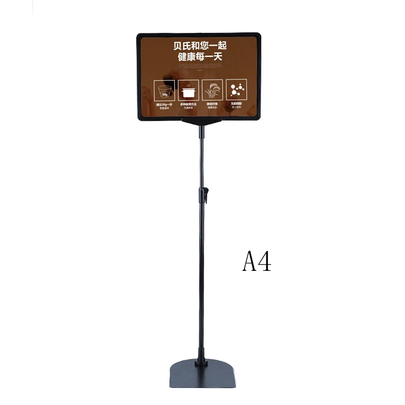 A4 Height Adjustable Stainless Steel Poster Display Frame Promotion Sign Holder Sales Cardboard Display Racks Stand