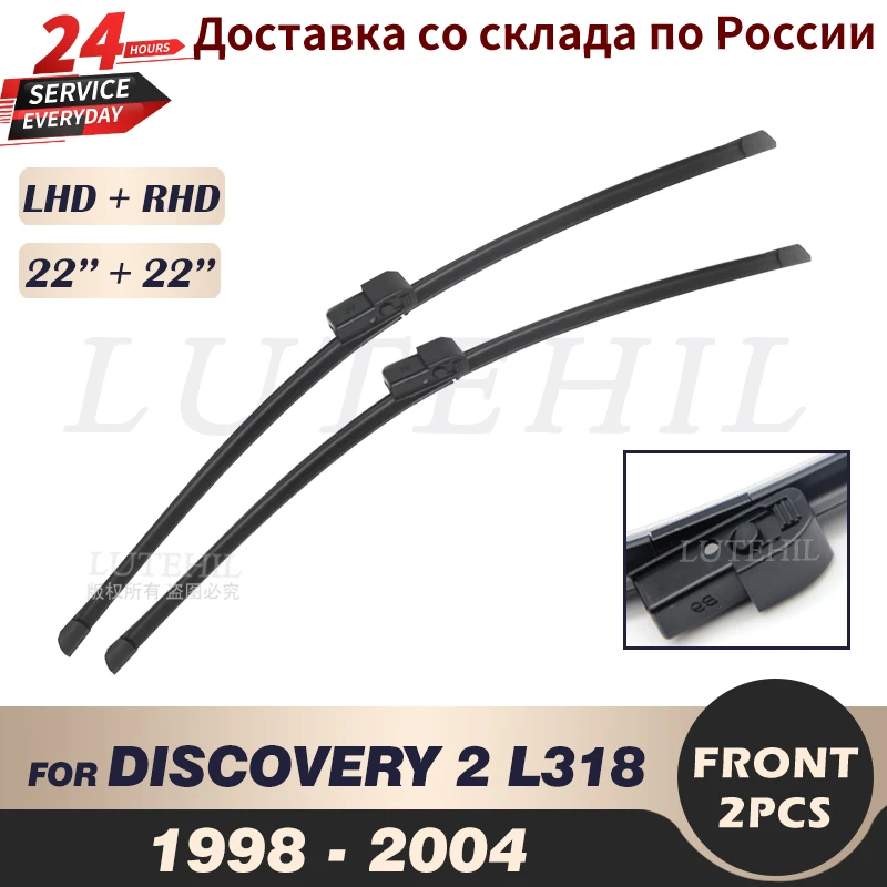 Wiper Front Wiper Blades For LAND ROVER DISCOVERY 2 L318 1998-2004 1999 2000 2001 Windshield Windscreen Front Window 22