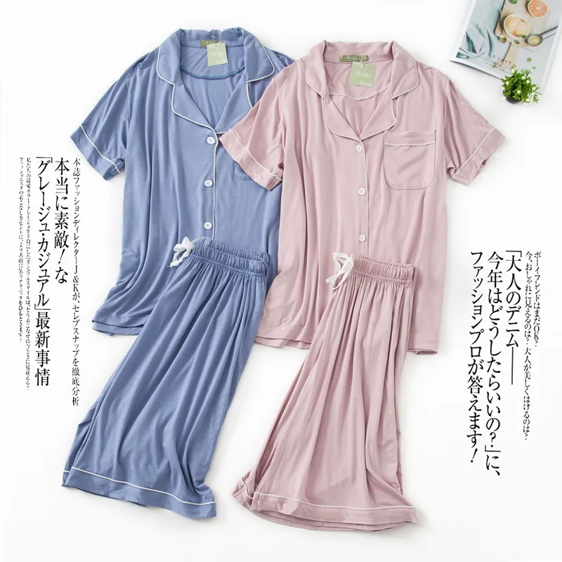 

Summer Modal Nightwear Femme Pajamas Suit Short Sleeve Sleepwear With Buttons Lapel Couple Home Clothes Intimate Lingerie