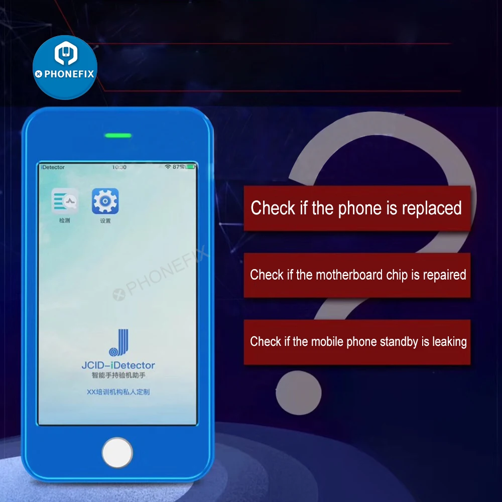 JC iDetector Intelligent Phone Detector Fault Tester Support Full Series IOS Devices for iPhone Reading Writing Underlying Data