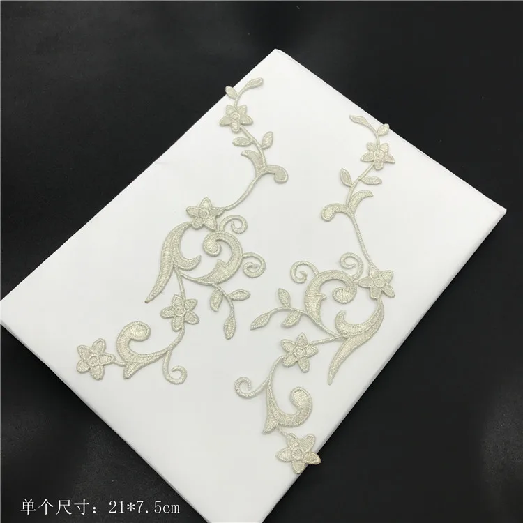 1Pair/20.8X6cm Flower Gold pink Applique Clothing Embroidery Patch Fabric Sticker Iron On Patch Craft Sewing Repair