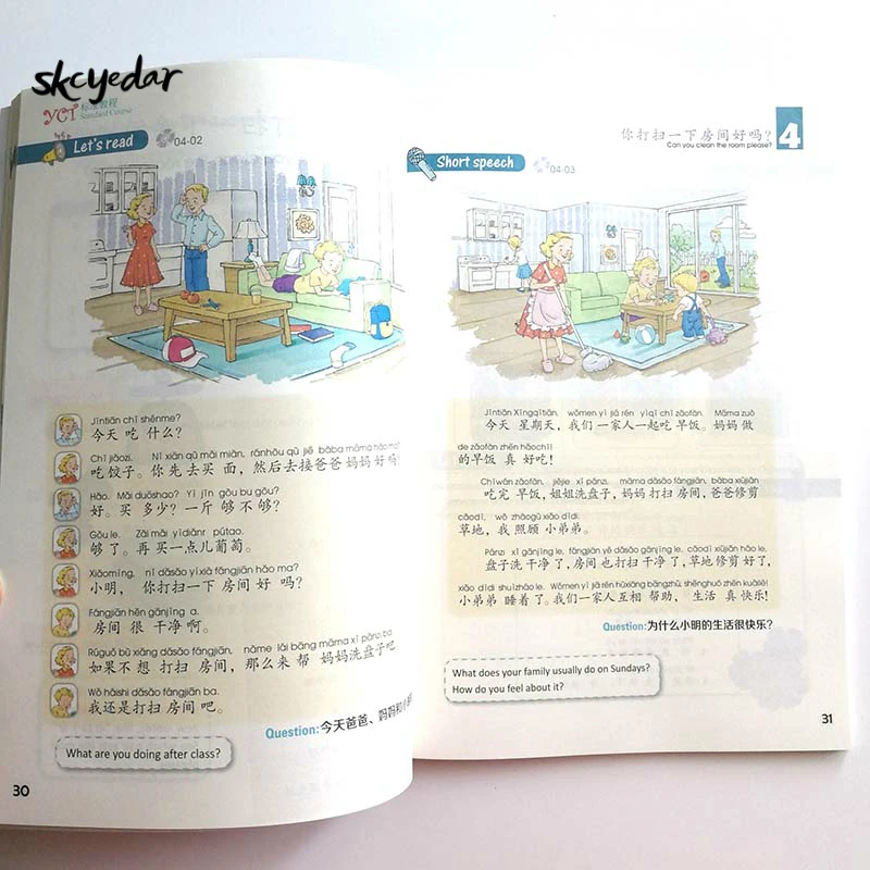 Imagem -03 - Yct Standard Course Chinese Textbook Mais Activity Book para Alunos do Ensino Fundamental e Médio do Exterior