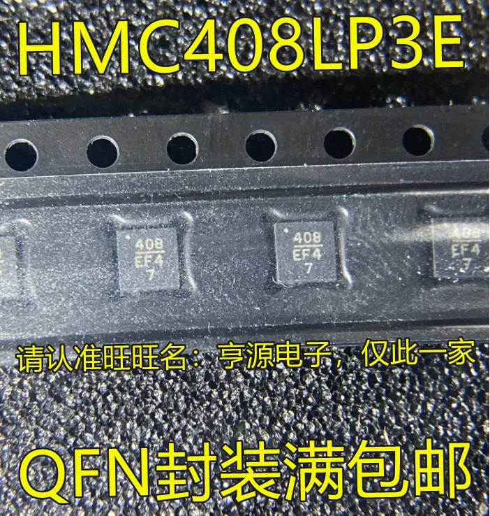 

Free shipping HMC408 HMC408LP3E 408 QFN 10PCS