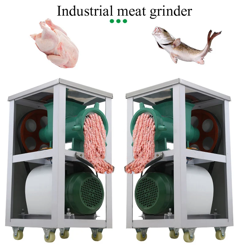 مفرمة لحم السمك السريعة عالية الجودة، مفرمة لحم كهربائية تجارية لتغذية الحيوانات الأليفة