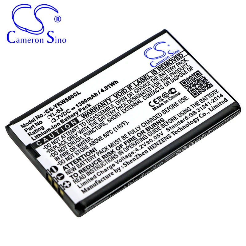 CameronSino Battery for Yealink W56H W56h/p One Talk IP DECT W56P W60P fits Yealink YL-5J Cordless phone Battery 1300mAh 3.70V