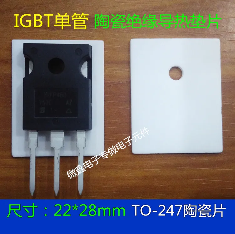 Keramik blatt 22*28*0,6 wärmeleitung isolierung IGBT hohe temperatur/druck wärmeableitung dichtung ZU- 264 (mit loch)