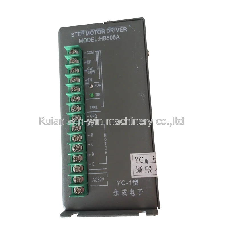 

YC-1 YC-I HB505A type 3 phase hybrid stepper motor driver for bag making machine