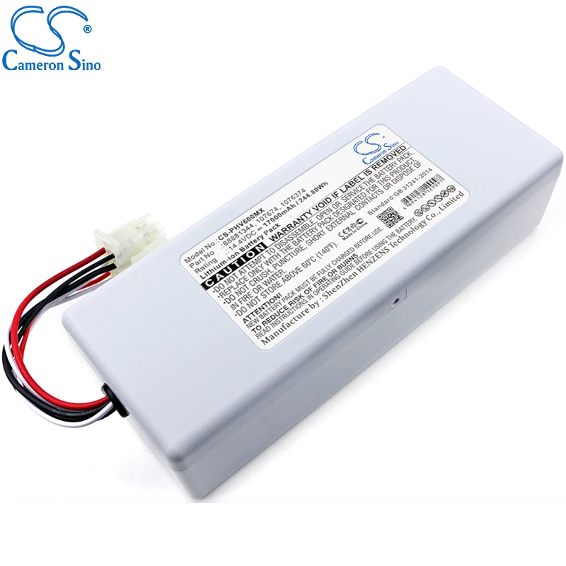 CameronSino Battery for Philips Respirateur V60/V60S fits Philips 1056921 1058272 Medical Replacement battery 17000mAh/244.80Wh