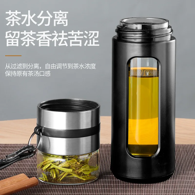 Travel Tea Infuser Glass Water Bottle Tumbler Accessories Teapot Infusion Portable  Glass Cups Kitchen Accessories Filter