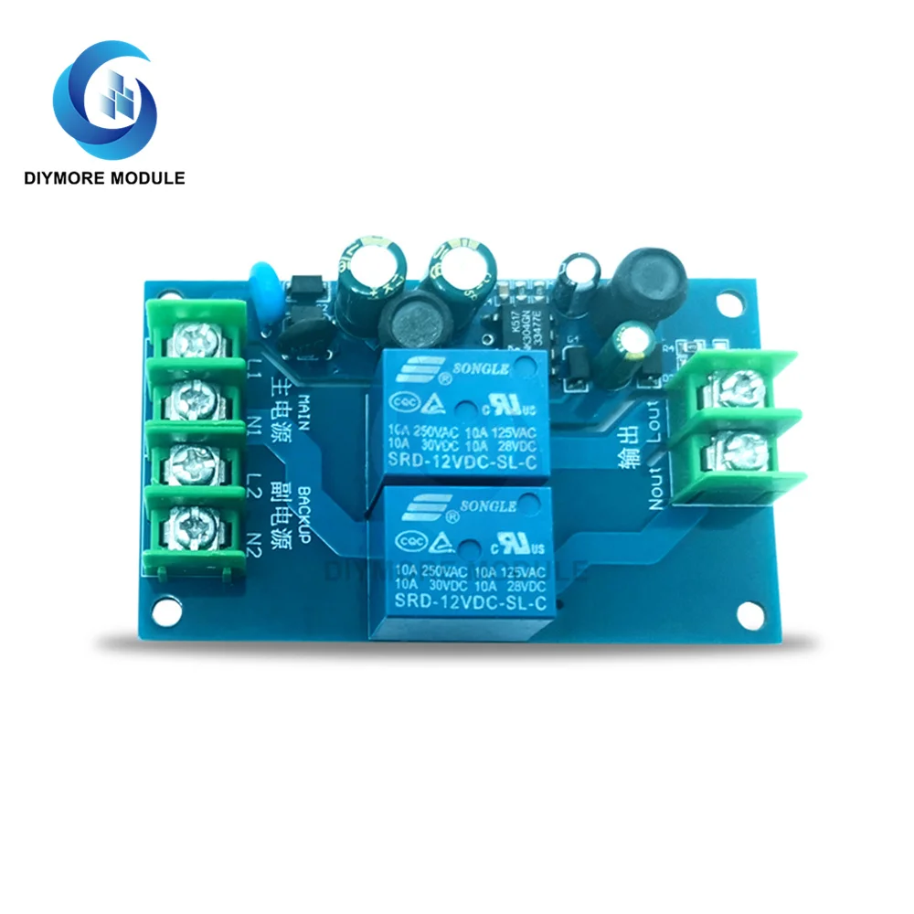 Power-OFF Protecter Module Dual AC Power Supply Automatic Switching Module UPS Emergency Cut-off Battery PMS Control Board