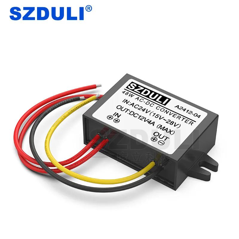 AC24V to DC12V 4A power converter 15-28V to 12V 48W AC to DC module transformer CE RoHS