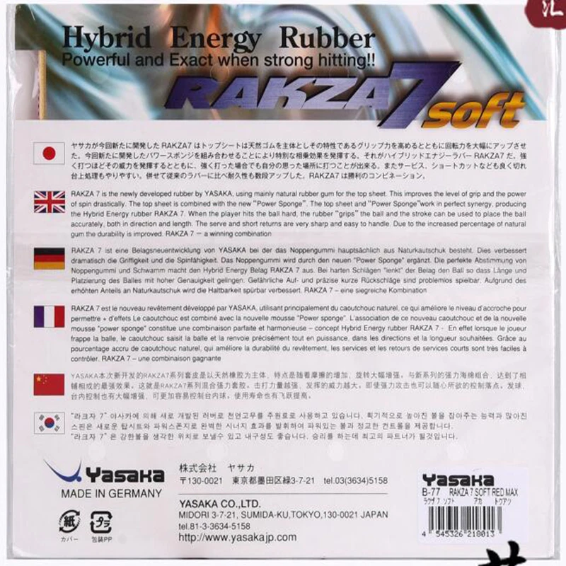 original yasaka RAKZA 7 soft (B-77) and RAKZA 7(B-76) table tennis rubber made in energy rubber for table tennis racket