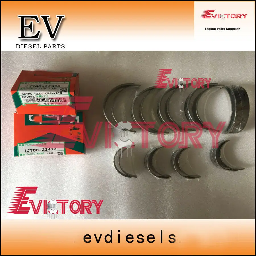 For CATERPILLAR Excavator C2.6 piston ring bearing overhaul gasket