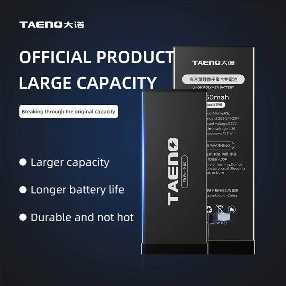 TAENO Mobile Phone Battery for iPhone 14 Pro Max 4770mAh High-Capacity Replacement Lithium Polymer Batteries For iPhone14ProMax