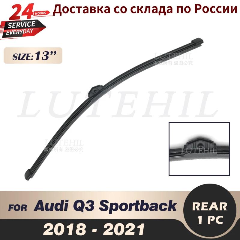 

Wiper 13" Rear Wiper Blade For Audi Q3 Sportback 2018 2019 2020 2021 Windshield Windscreen Rear Window