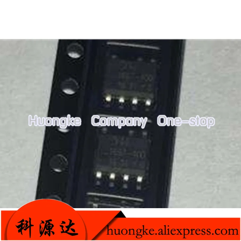 

5pcs/lot AL1697-20CS7-13 AL1697-20CS7 Mark 1697-20C 1697-20CS7-13 sop7 AL1697-40DS7-13 AL1697-40DS7 Mark 1697-40D 1697-40DS7