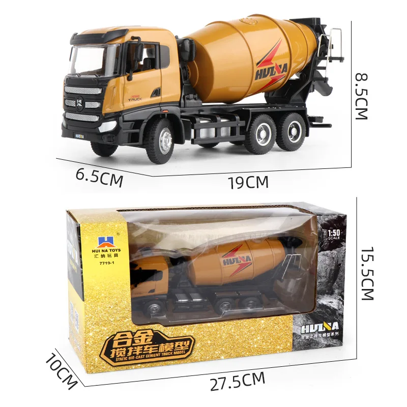 

High simulation 1:50 alloy mixer truck engineering truck model toys,metal tanker gifts,sliding toys,wholesale sales