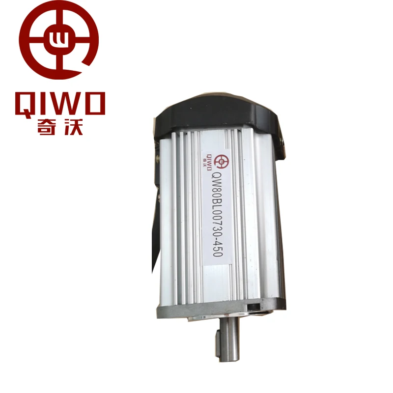 110V/220V 450W QIWO Brushless Motor and Driver and Redcuer Radio 3 Low Speed High Torque Low Speed Brushless BLDC Motor Kits