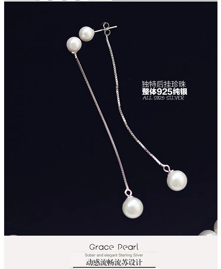 REETI 925 Sterling Silver Long Stud Earrings For Women 2018 New Trend Personality Lady Fashion Jewelry