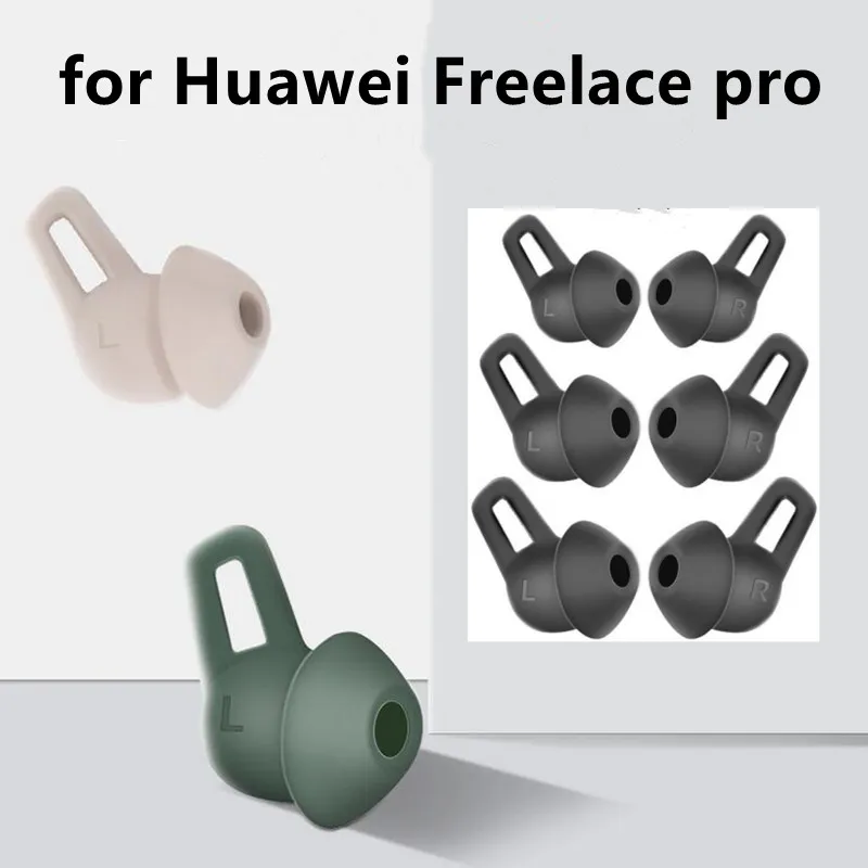 6Pcs Silicone Ear Bud Ear Tips Replacement for Huawei Freelace pro Wire Earphones Earbuds Earpads Eartips Ear Gels