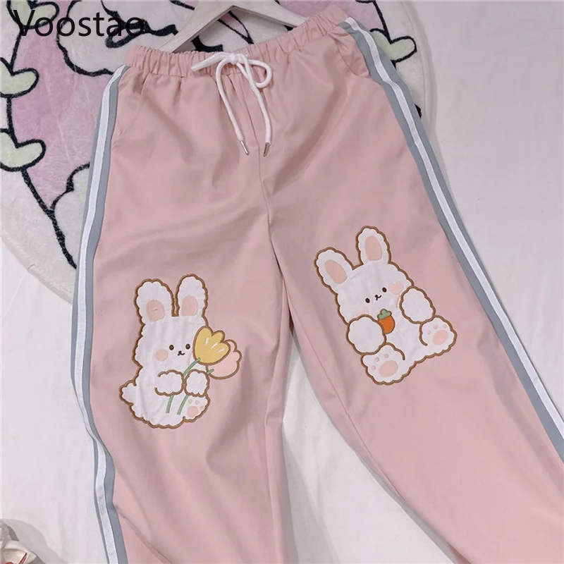 Japanese Sweet Pink High Waist Jogger Pants Women Chic Cartoon Bunny Embroidery Wide Leg Pants Girly Cute Loose Rabbit Trousers