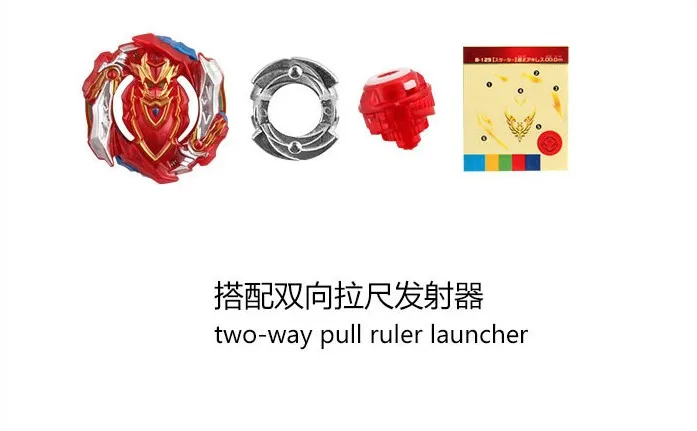 B-X TOUPIE Nổ Con Quay BEYBLADE Cho-Z Achilles Starter Set W/Phóng B-129 Có Hộp