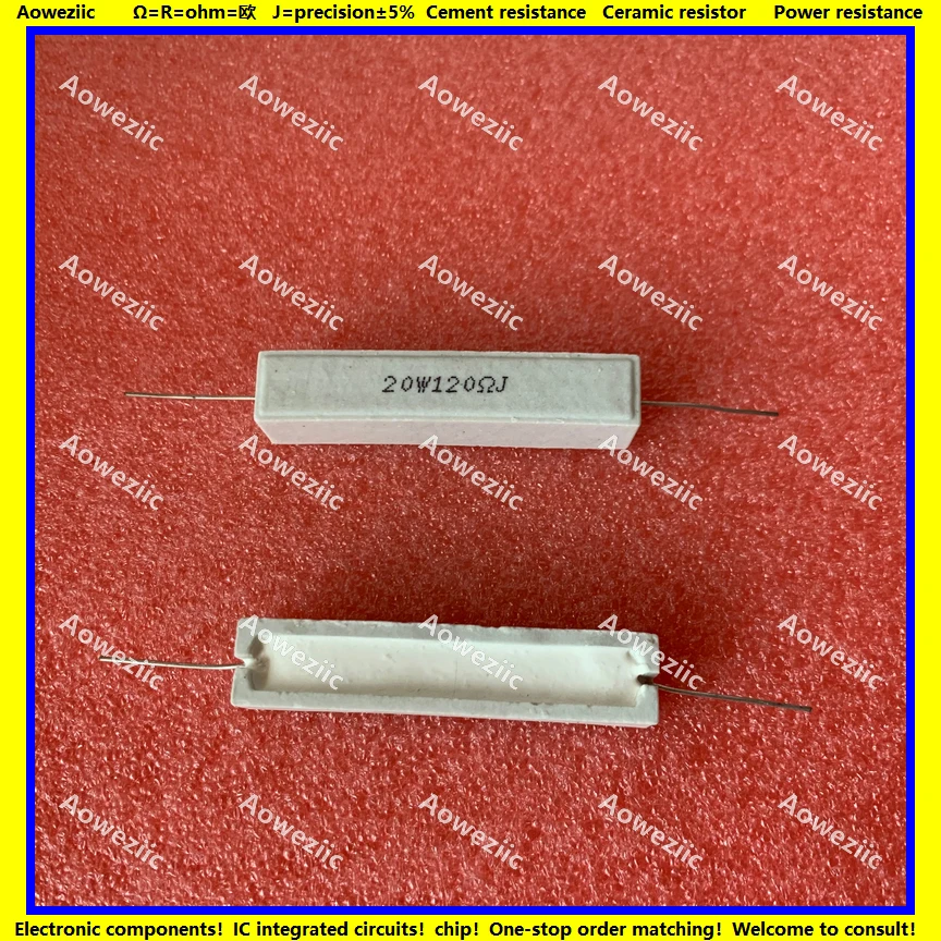 

10Pcs RX27 Horizontal cement resistor 20W 120 ohm 20W 120R 120RJ 20W120RJ Ceramic Resistance precision 5% Power resistance