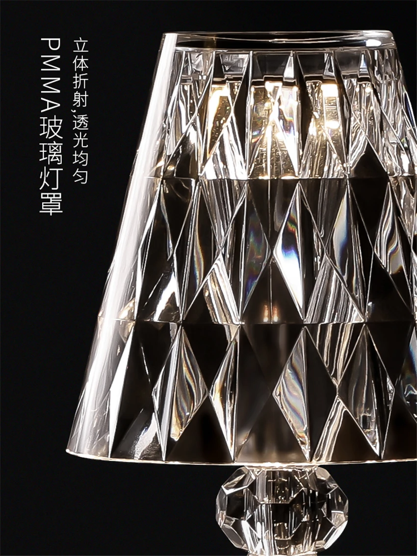 Transparent diamond crystal charging table lamps living room kitchen modern bedroom bedside Italian design tabletop desk lights