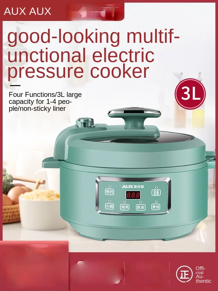 TT Electric Pressure Cooker Micro Pressure Household Intelligent High Pressure Automatic Multi-Functional Hot Pot Small Mini