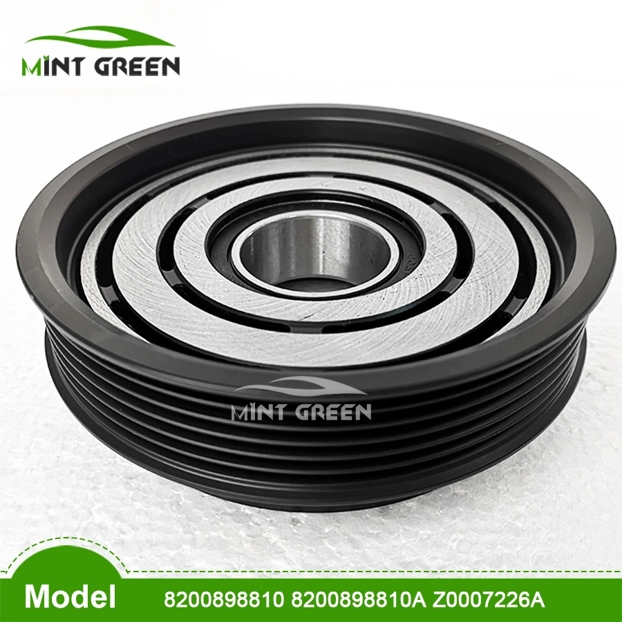 

Шкив сцепления компрессора переменного тока для автомобилей Renault Fluence 8200898810, 8200898810A, 8200720417, 771149703, Z0007226A, Z0007226B, Z0003234A