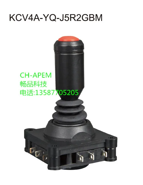 Switch joystick CV4 Cross-shaped switch rocker makes 360 degree self-reset