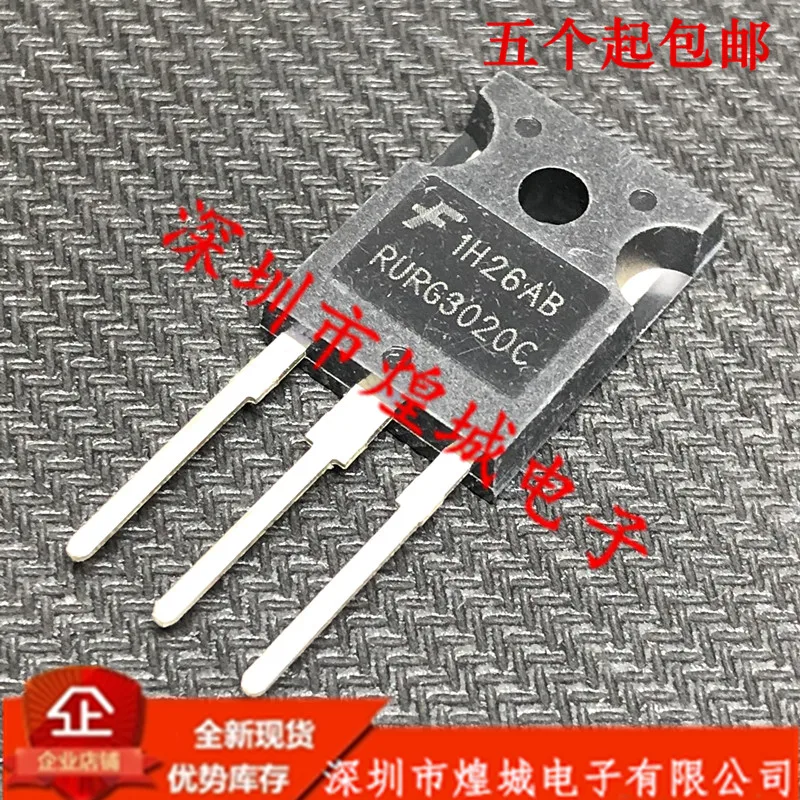 

10PCS RURG3020C TO-247 5