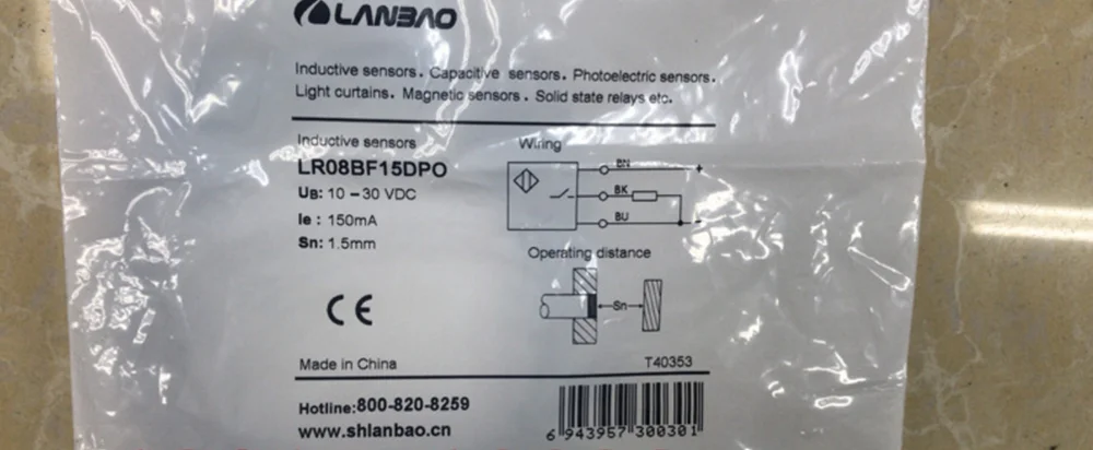 

"Shanghai Lanbao" sensor switch, proximity switch LR08BF15DPO, PNP normally open