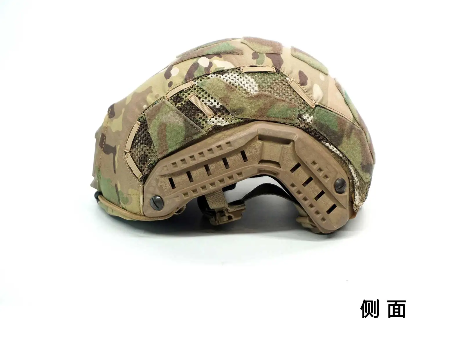 Casco táctico Ops-Core FAST SF con cubierta protectora - imagen 4