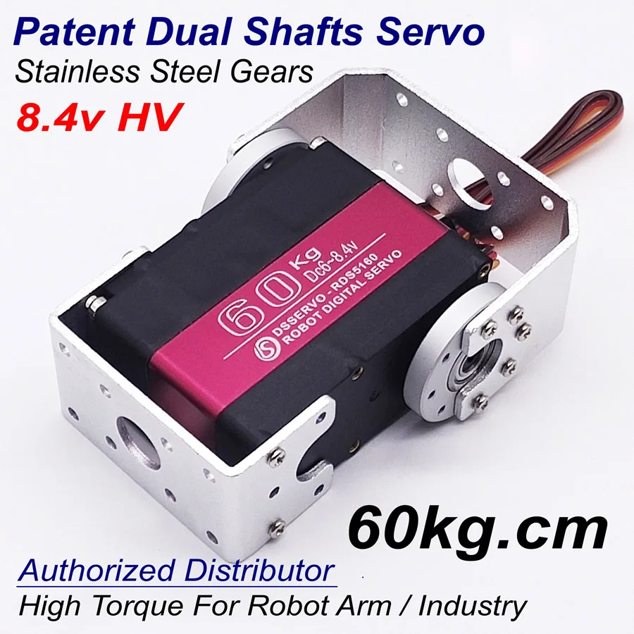 DSSERVO RDS5160 60kg 7.4v yüksek volt Robot Servo yüksek tork